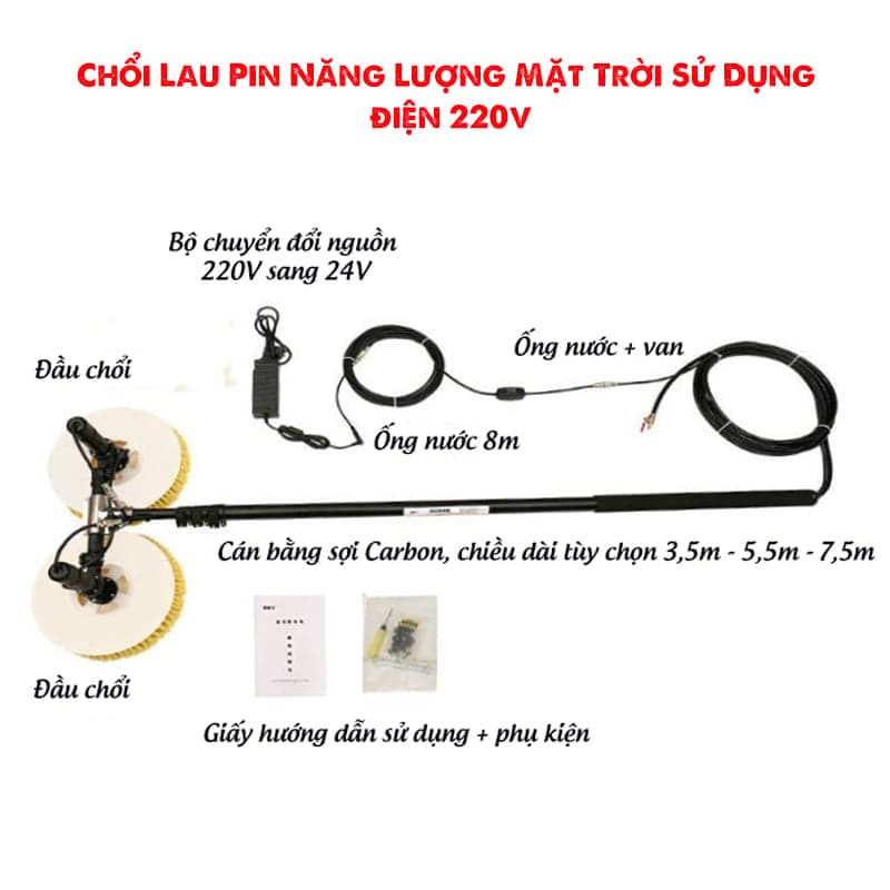 Chổi lau pin năng lượng mặt trời